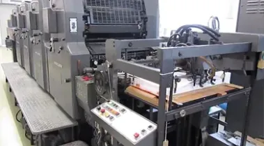 lithography-printing_1728974899